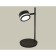 AMBRELLA LIGHT AMBRELLA AMBRIL, XB9802200, GX53 LED 12 watts, black sand, white matte