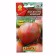 Seed Tomat "Bogatyr Ilyusha", c/n, 20 pcs