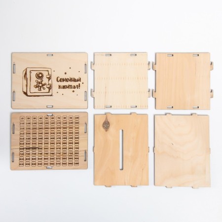 Pigger "Family Capital" 13.4x10x10 cm (set of 6 parts)-5