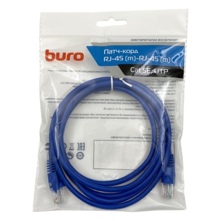 Buro UTP 4 pairs CAT5E CCA Molded 2M Blue RJ-45 (M) -RJ-45 (M)-3