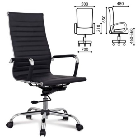 Office Office Brabix Energy EX-509, recocalized leather, chrome, black