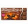 Chocolate SchoGetten Caramell Brownie, 100 g