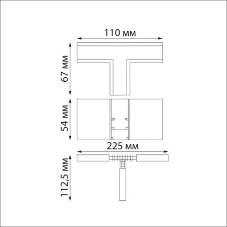 Connector T-shaped flum, black color-1