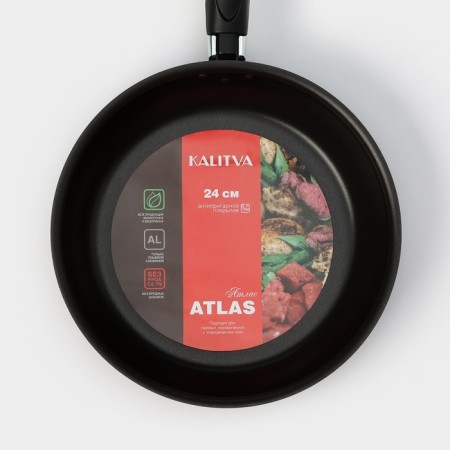 Pan “Classic Atlas”, D = 24 cm, plastic handle, glass cover, anti -stick coating, black color-8