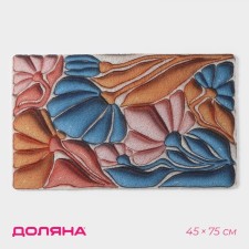 Rug -shaped shares, 45 × 75 cm, PVC