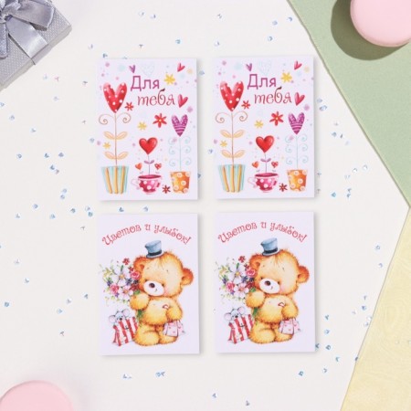 Set of mini -postcard "wishes - 1" craft, 40 pieces, 5 x 7 cm-9