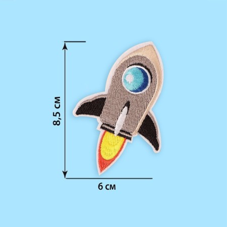 Thermal appliance "Rocket", 8.5 × 6 cm, color gray color-1