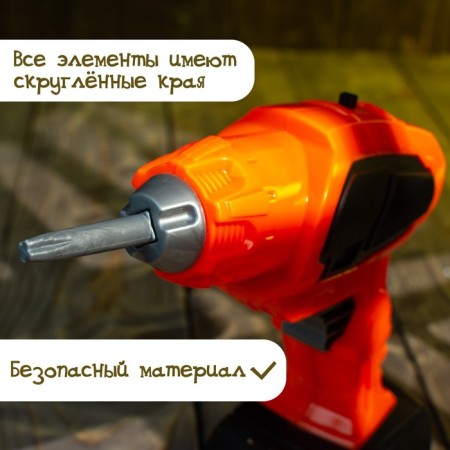 Shuropovyrt "craftsman I", works from batteries-3
