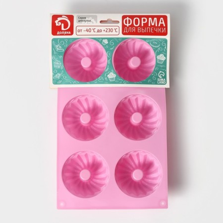Baking uniform “German cupcake”, silicone, 17 × 27 cm, 6 cells (D = 7 cm), pink color-7