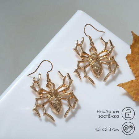 Earrings Metal "Spider" in a web, color gold
