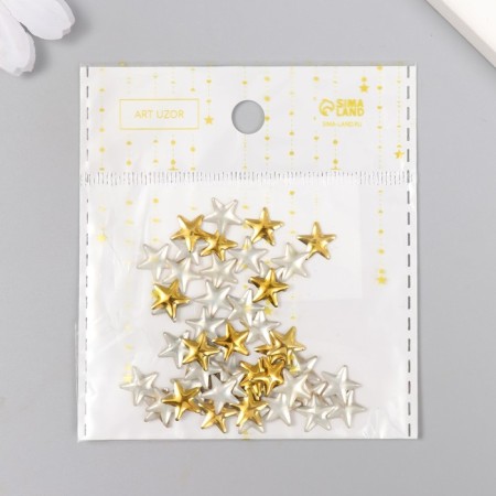 Decor for creativity Metal "Stars" gold set 50 pcs 1x1 cm-5