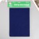 A set of soft felt "Astra" (3 pcs) dark blue, 3 mm, 400 gr. 20x30 cm