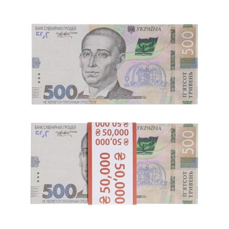 A pack of bills 500 Ukrainian hryvnias-1