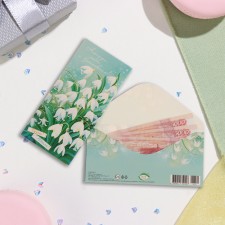 An envelope for money 