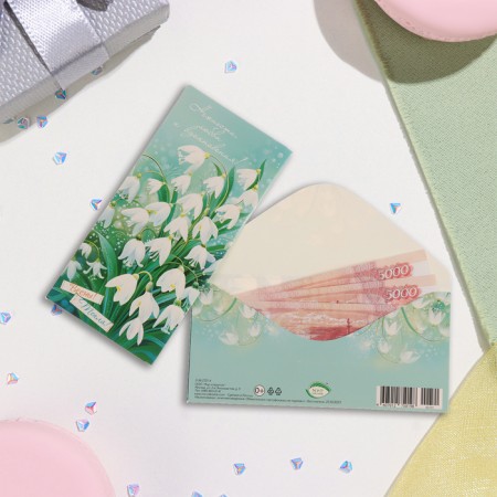 An envelope for money "tenderness, love, inspiration!" Glitter, Congrev, snowdrops, 17x8 cm