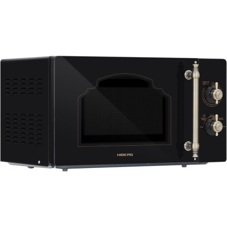 Microwave oven Hiberg VM-4288 BR, 700 watts, 20 l, black color-3