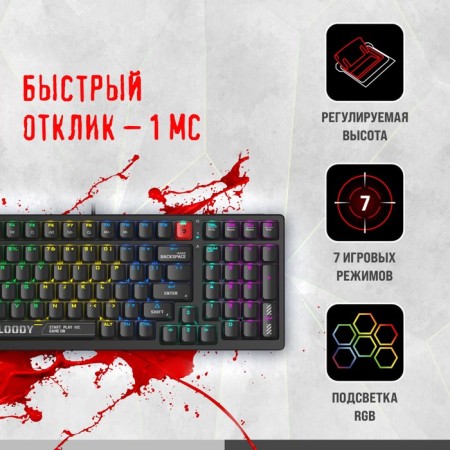 Keyboard A4Tech Bloody S98 Mechanical Black USB for Gamer Led (S98 Black)-2