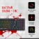 Keyboard A4Tech Bloody S98 Mechanical Black USB for Gamer Led (S98 Black)