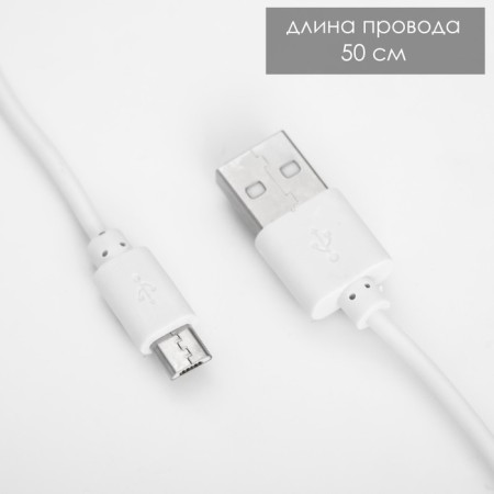 Table lamp "Astronaut on the Moon" LED 3W USB AKB White 13x5x26 cm Risalux-10