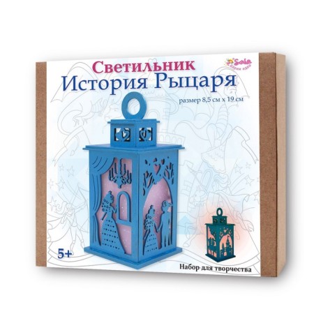Lamp "History of the Knight", a set for creativity, 23 × 21 × 5 cm-5