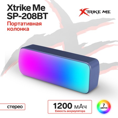 Portable column Xtrike Me SP-208BT, 10 W, BT5.0, backlight, 1200 mAh, gray