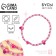 Beads "Briliant" 40 cm