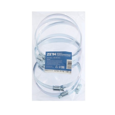 Chervyeric zein clamp, end-to-end carriage, diameter 105-127 mm, width 12.7 mm, galvanized-7