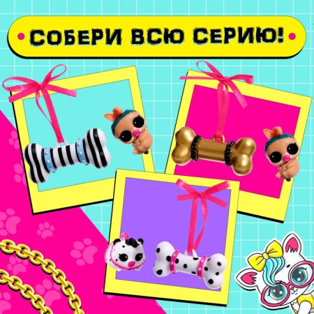 Warm-wrap toy "Gav-Gav", mix-2