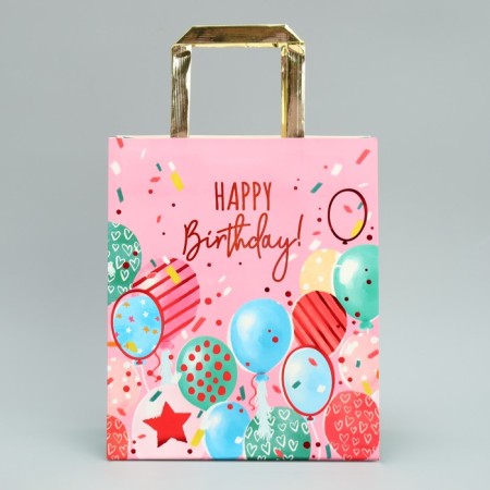 Gift package, packaging, Happy Birthday, Ml 23 x 27 x 11.5 cm-1