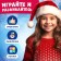 Board game "Smart Loto. New Year's halves ", from 1 player, 3+
