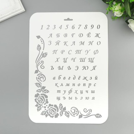 Plastic stencil "Alphabet" 22x31 cm-1