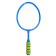 Set for badminton, 2 rackets, 49 cm., Volan, ball