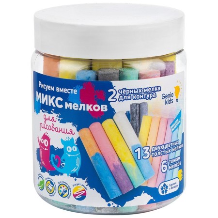 Crayons for drawing, 13 thick, two -color crayons and 8 medium-2