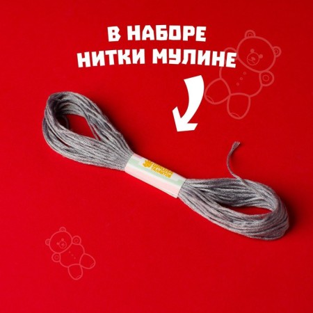Fetra toy, set for creating "Hedgehog"-6