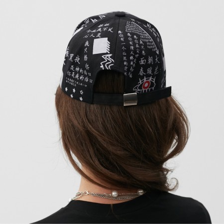 Minaku cap "hieroglyph", black color, rr 58-1