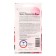 Petunia flowers "Prism of ice cream mixture F1", 10 pcs