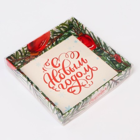 Confectionery packaging with PVC Happy New Year cover, 16 x 16 x 3 cm-2