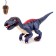 READED DINOSABER “Rex”, light and sound effects, works from batteries