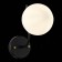 Wall lamp EVOLUCE. Sle1098-401-01. CIANE. 1x60 W, E27, 13x22.5 cm, black color