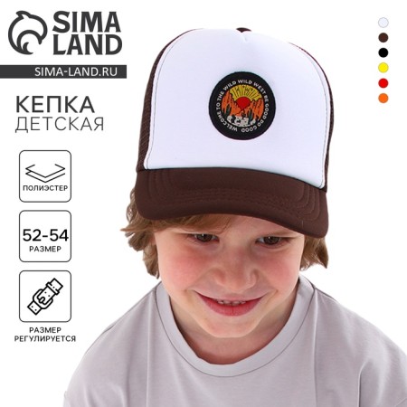 Baby cap for a boy Wild West, brown color, rr 52-54, 5-7 years old