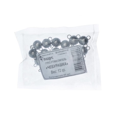 Cargo Cheburashka, 12 g-2