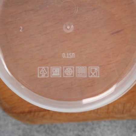 Lunch-Box Round "Bright", 150 ml-3
