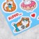 Paper stickers "Good mood", 14 × 21 cm