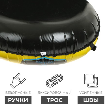 Tubing-vatrushka, case diameter 107 cm, awning/tent-2