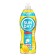 Sunday washing tool "Extra Lemon" perfumed, 1000 ml