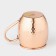Copper mug, 500 ml, d = 8 cm, h = 9.5 cm, minting, 1 variety
