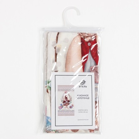 Easter tilde towel 40x73 cm, 100% cotton, sarzha 190 g/m2-6