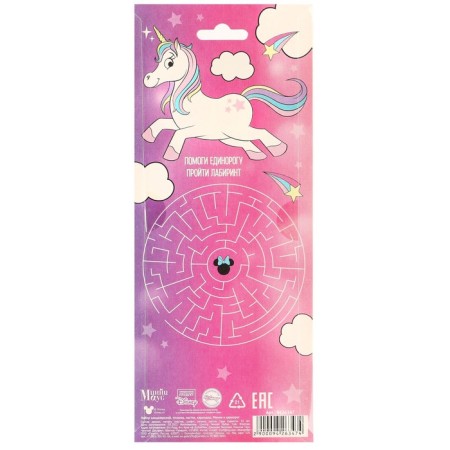 Chancellery set, sharpener, eraser, pencil, Minnie and unicorn mix-10