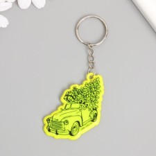 A keychain plastic reflective 