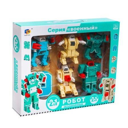 A set of robots "alphabet", transforms, 6 pieces, gather in 1 robot-12